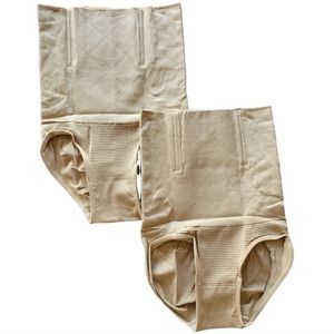 High Waist Bodycon Body Shaper, 2 pieces